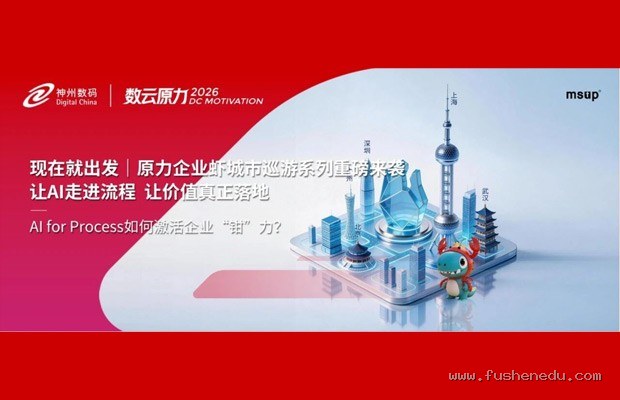 手残但热爱魂系？翻滚无精力条MOD让菜鸟也能硬核通关